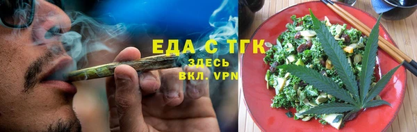 ешки Абинск