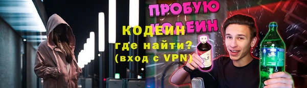 наркотики Нефтегорск