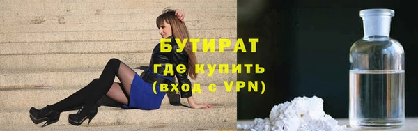 ешки Абинск