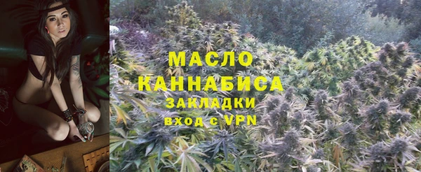 мяу мяу мука Нея