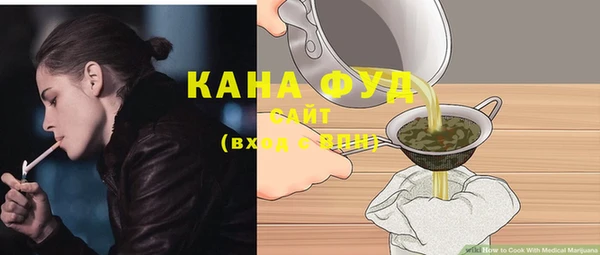 ешки Абинск