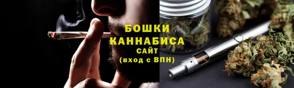 наркотики Нефтегорск