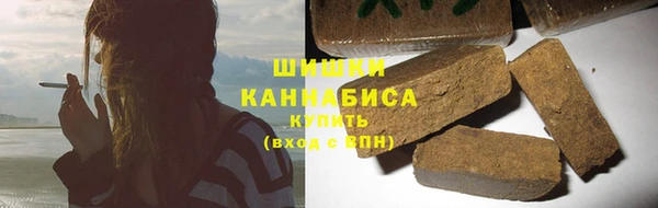 трава Абаза