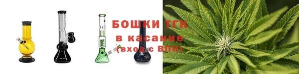 гидра Абдулино