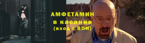гидра Абдулино