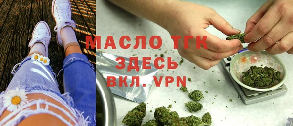 ешки Абинск