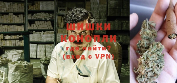 ешки Абинск