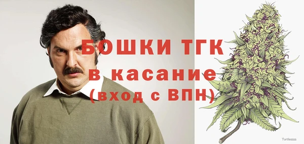ешки Абинск