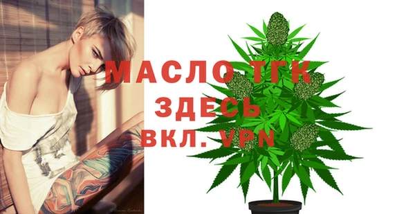 ешки Абинск